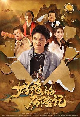 91精品国产福利
